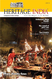 Heritage India Magazine